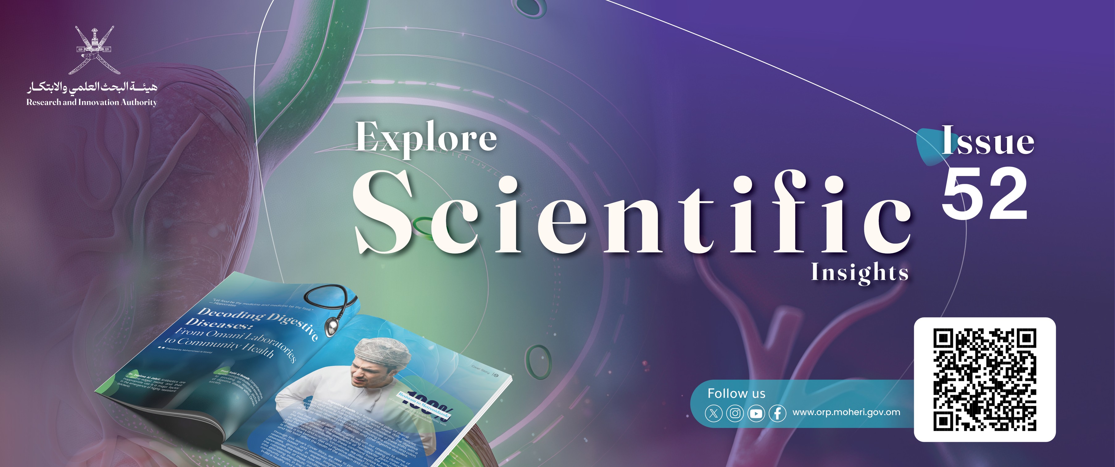 The 52nd issue of Scientific Insights magazine