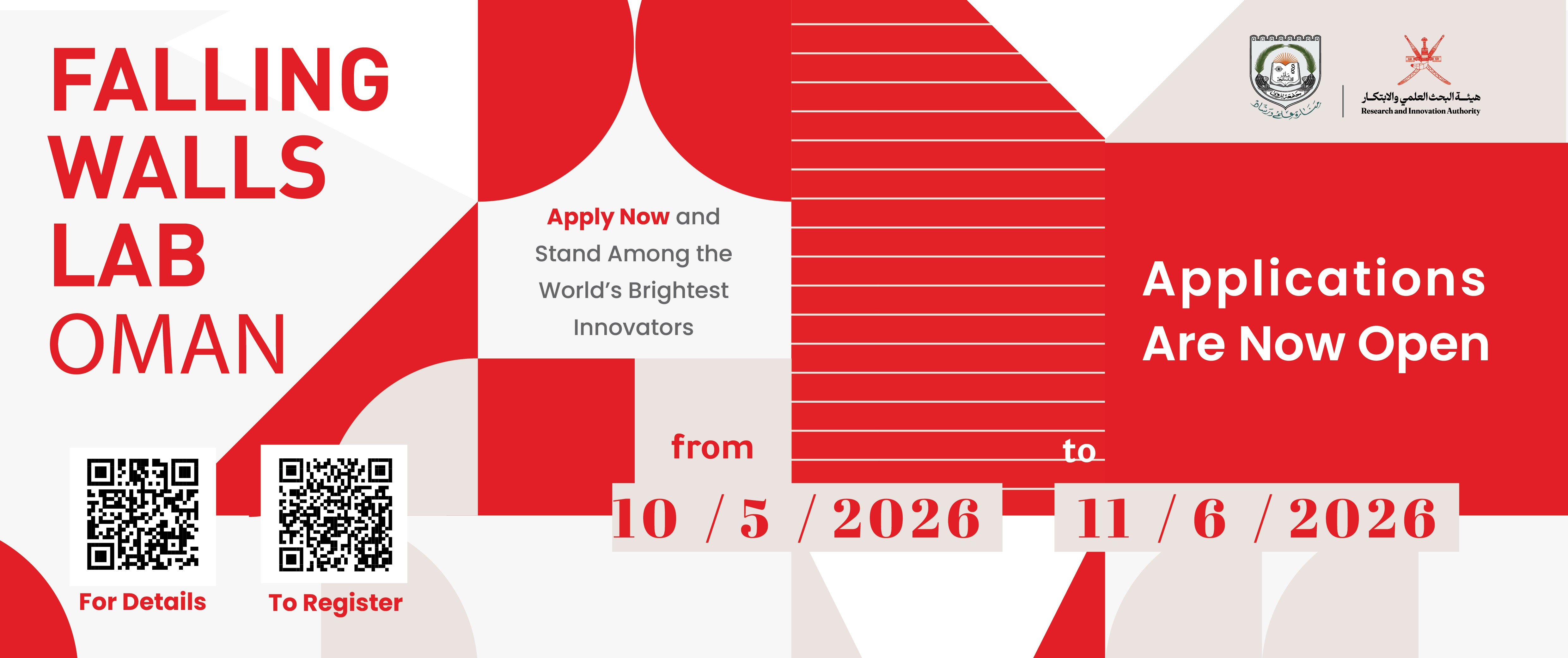 Registration is now open for the Falling Walls Lab Competition